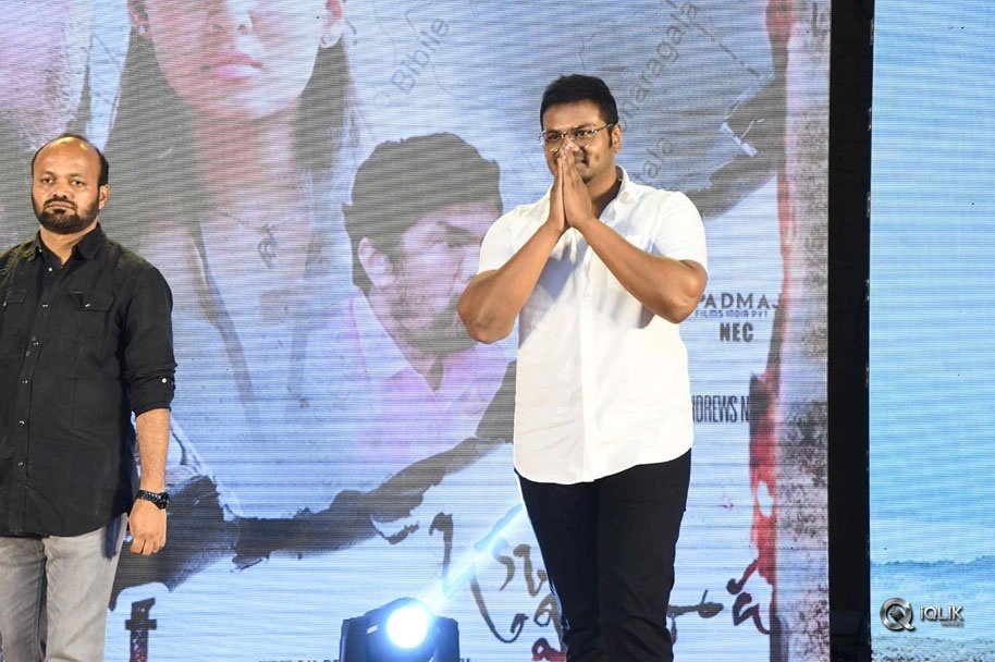Okkadu-Migiladu-Movie-Pre-Release-Function